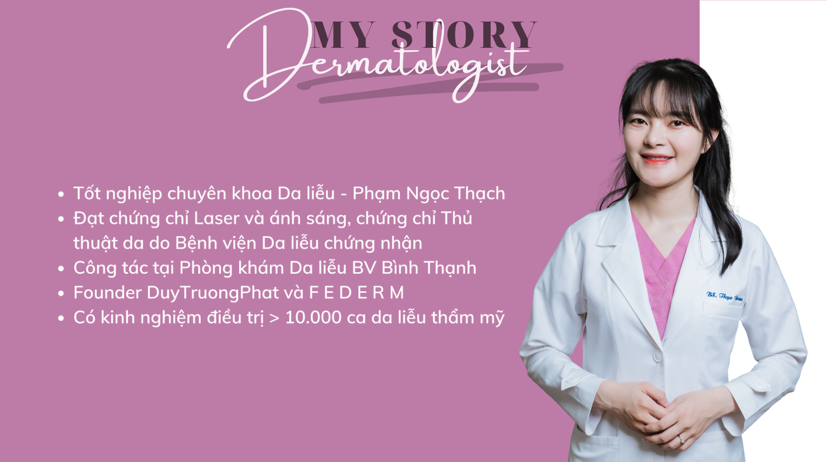 My Story Dermatologist
